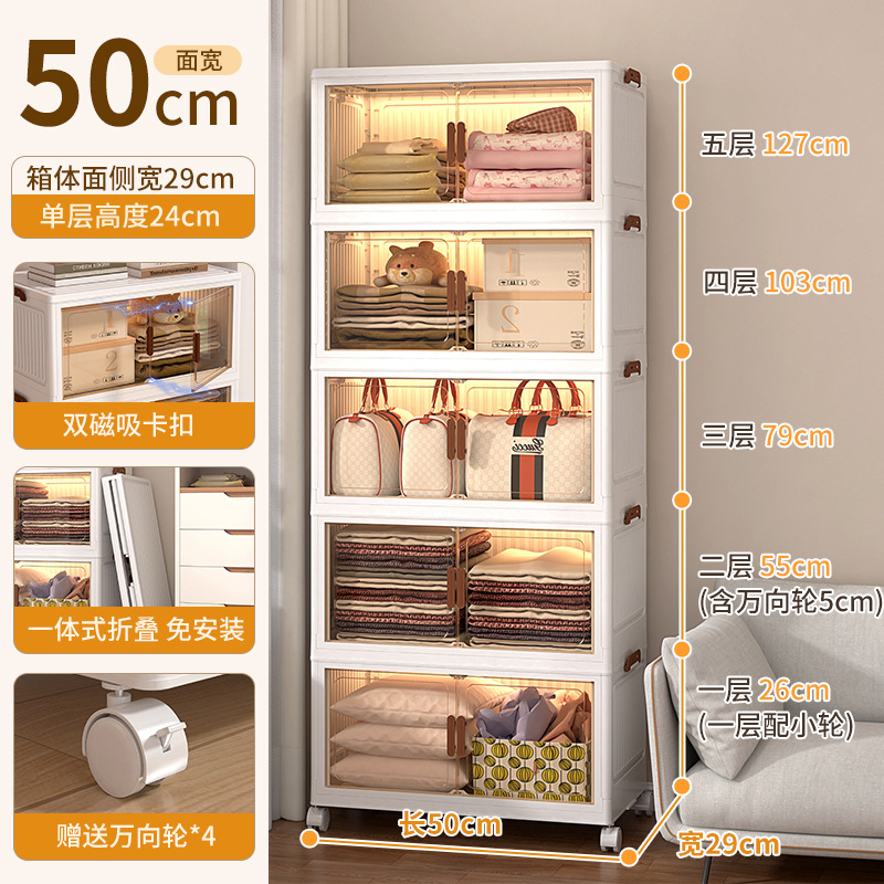 Instalación gratuita de armarios de almacenamiento, armarios plegables, un lote de armarios para niños, ropa, cajas de almacenamiento de plástico