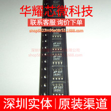 LTC1624IS8 ȫ��ԭ�b �zӡ1624I ���bSOP-8 DC-DC�ԴоƬ