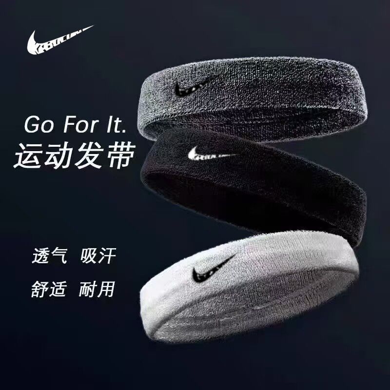 Sports headbands for men and women, sweat-absorbing headbands for running, sweat-wicking headbands, anti-sweat headbands, basketball headbands, yoga and fitness headbands