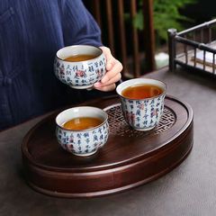 レトロ老陶泥開片蘭亭集序青花茶杯品茗杯大サイズ主人杯カン夫茶杯杯茶碗