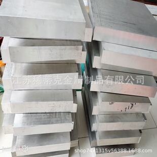 ����WE�V�Ͻ�܈�� WE43�Vϡ���Ͻ�� 1mm 2mm��܈�� WE43�V�Ͻ�