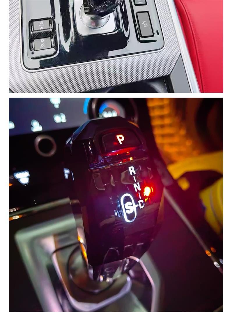 Suitable for Jaguar F-Pace/Xfl/Xf/Xel Crystal Gear Knob Electronic Gear Cover Replacement Gear Handle Modification Interior Decoration