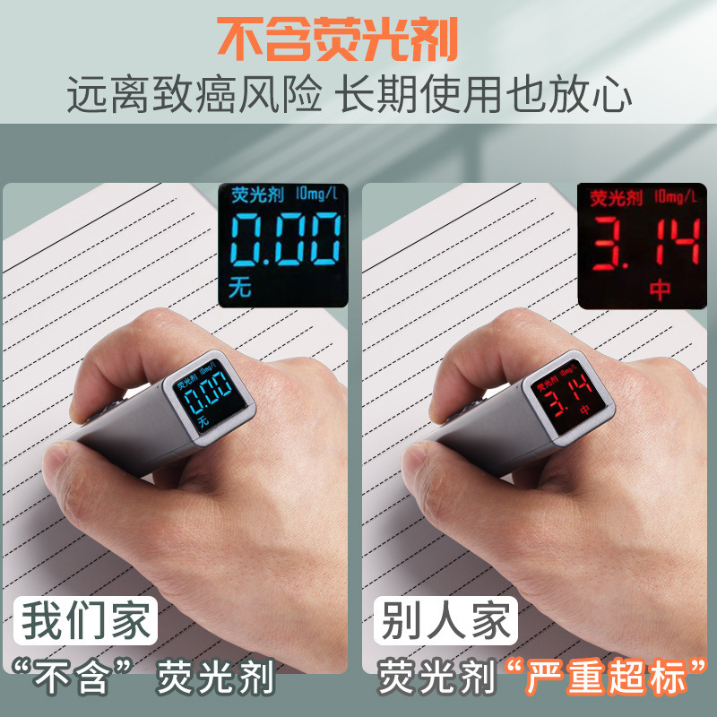 Núcleo de libro de hojas sueltas B5 recarga de papel de hojas sueltas de 26 agujeros cuaderno desmontable A5 línea horizontal rejilla de 20 agujeros examen de ingreso de posgrado Shell