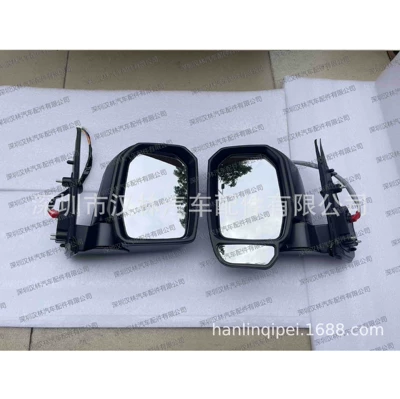 electric folding rearview mirror rearview – Other Car Modifications