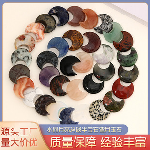 ��Ȼʯˮ�������[����觰댚ʯ������ʯdiy�����Ʒ�����羳