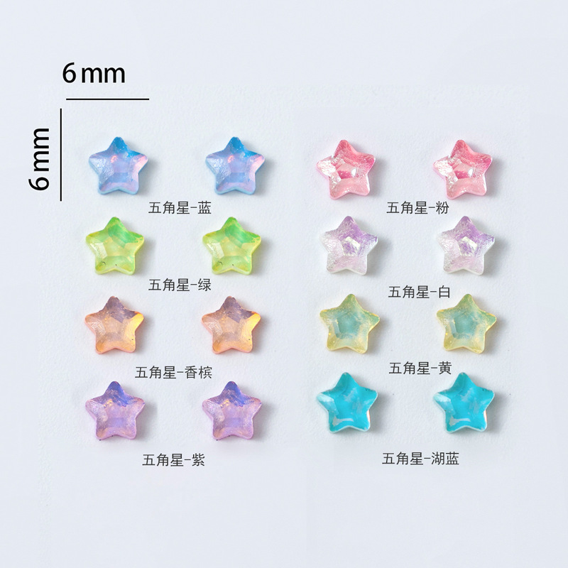 Mini Fine Glitter Five-Pointed Star Night Light Diamond Nail Art Jewelry DIY Candy Color Hairpin Earrings Decorative Accessories Materials