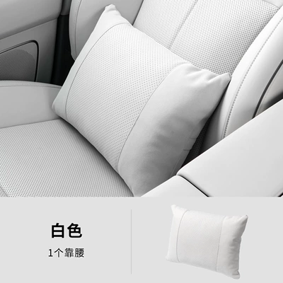 Support Set, Headrest - off-white-waist-pad