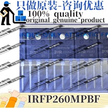 ԭb IRFP260MPBF zӡIRFP260M TO-247 Nϵ 200V 50A Ч