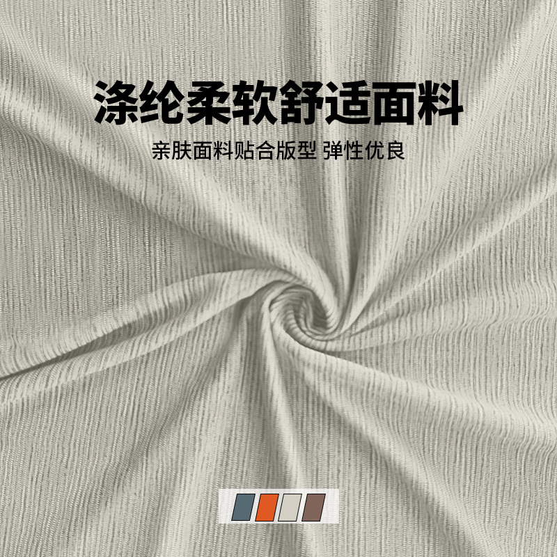 Camiseta elástica gris delgada de secado rápido hombre de manga corta de cuello redondo ropa deportiva de correr al aire libre succión de sudor ropa de ejercicio transpirable