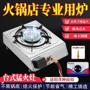 ���û��������ȼ������������Һ�����偵�ú���Ϩ���o��