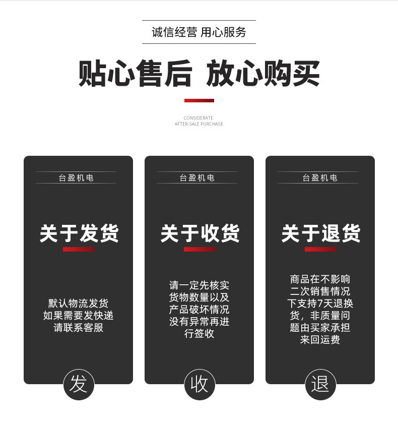 O1CN01QfQVtv1n3cW3VxV5s_!!9592