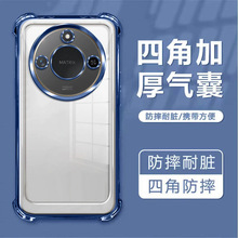 �m���A��X8D X6D X5D X9D�ĽǷ�ˤ���֙C���sҫ600Lite Play10