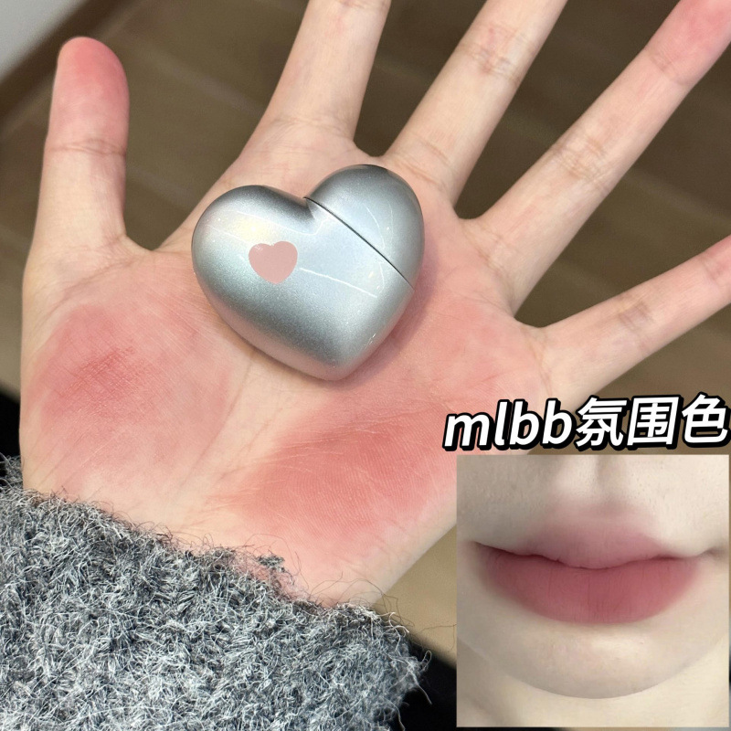 Black Nana Heart-Shaped Lip Mud Matte Velvet Lip Gloss for Students, Low-Saturation Affordable Lipstick for Girls