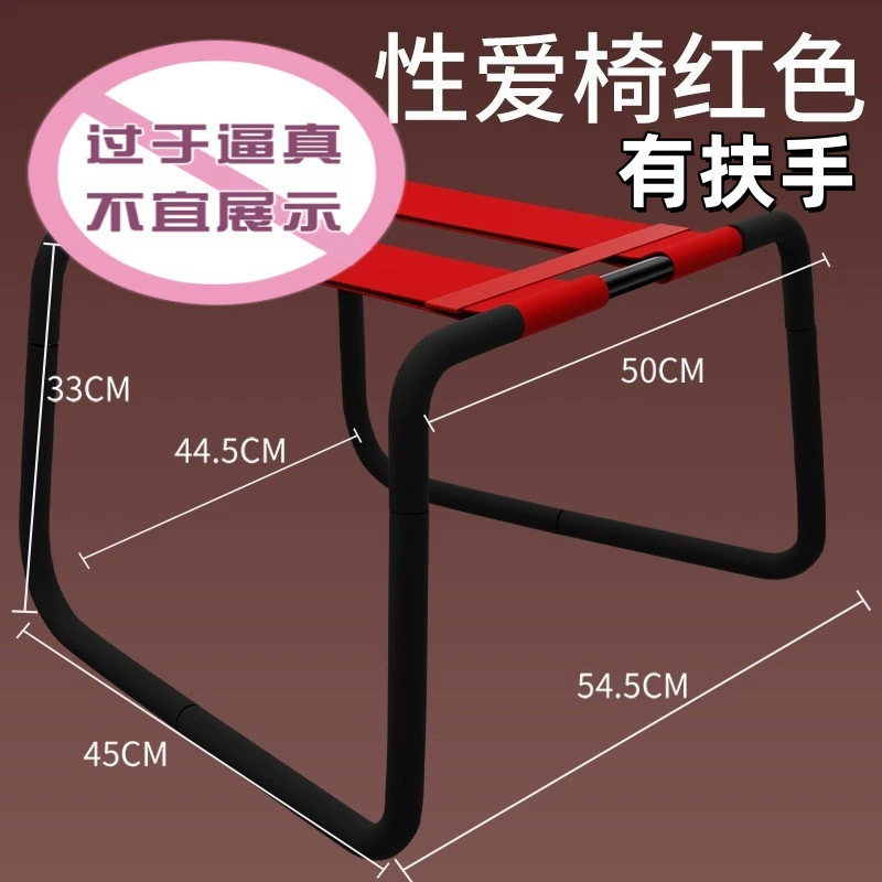 Полный набор_SM секс-игрушек для связывающих приспособлений: секс- chair, наручники, реквизит, взрослые товары для секса, тренинг