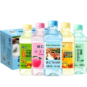 名仁 [苏打水375ml*24瓶饮料原味柠檬芦荟玫瑰水蜜桃芒果味无汽整箱]