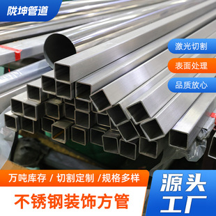 304 316L 321 310S ���P��b��� ���ع��l���� �o�p�ܬF؛�S��