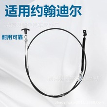 ��ѩ�C�����m��춼s���Ϡ���ѩ�C������������ AM132704