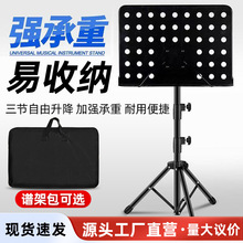 �����V�� �ۯB�Ӵֿ��������V�ܼ����������ӌW����y�x��������