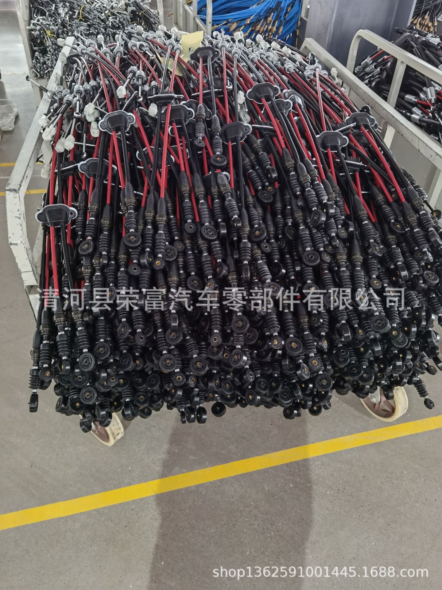 适用标致Peugeot Bipper 汽车选换挡拉线55227529 2444JA 2444.JA-阿里巴巴