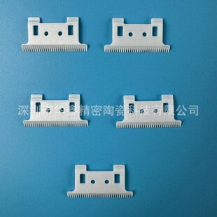 32�X������մɵ�Ƭ�Ƽ����l�մɵ�Ƭ�羳���õ�Ƭ