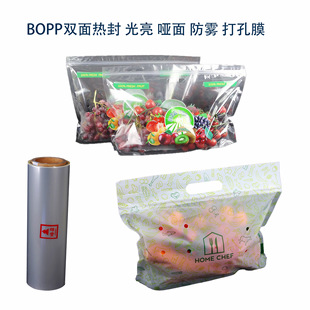 BOPP���FĤ�p��늕��p������FĤ���Ĥ���Ĥ����F����F