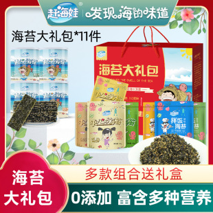 �s���޺�̦�A�Ĵ���һ��ʳ��Y�����̦��Ϳ���ʳ������ຣ̦