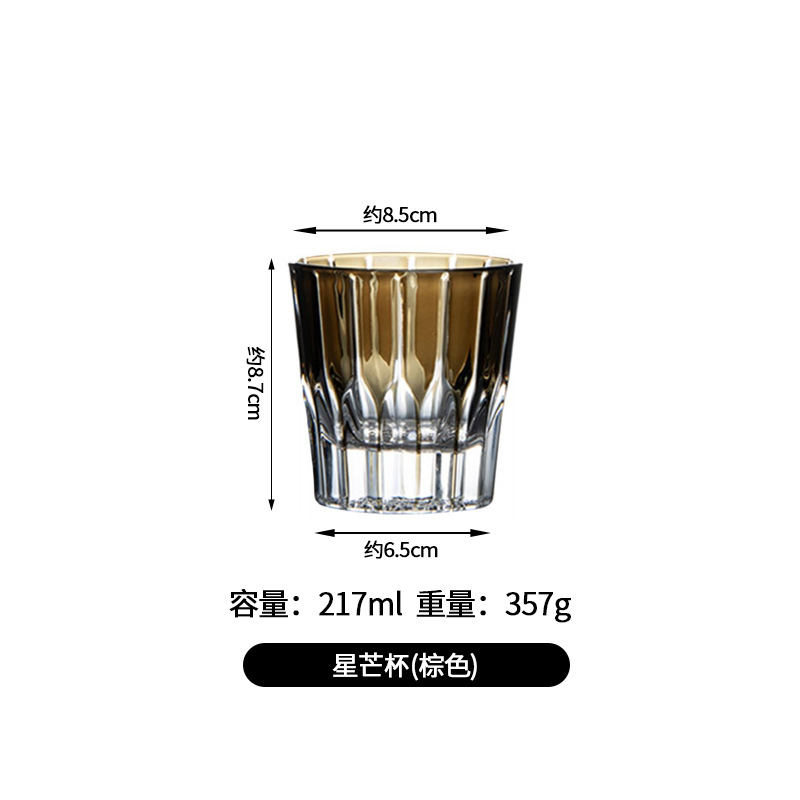 Taza de estrella marrón