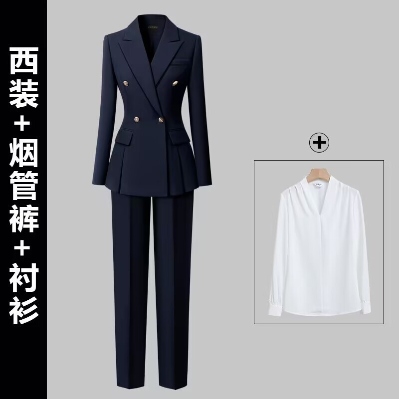 春秋职业西装套装女高级感气质收腰正装面试通勤上班珠宝店工作服|undefined