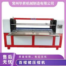 SabωޙC XH516DXȫԄӴۙC ްCJ׼N