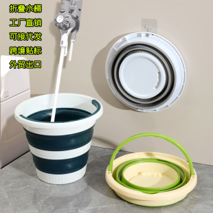 �����Sֱ�N���羳���Q��y���ۯBˮͰ܇�Ñ���ϴ܇Ͱ��~Ͱ����Ͱ