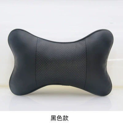 Cross-border car interior supplies seat straps pillow car bone pillow four seasons universal leather car headrest (Headrest) - 1-black-perforated-leather-headrest
