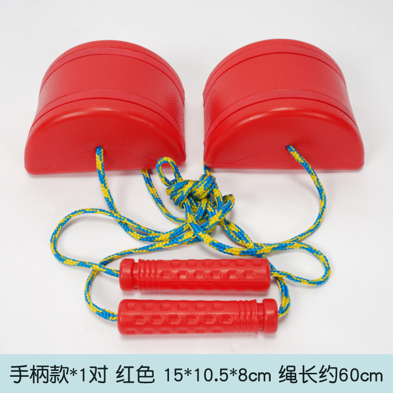 equilibrio pisotear piedra jardín de infantes equipos de entrenamiento sensorial para niños semicirculares pisotear juguetes al aire libre