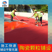 �R·������S��ֱ�l��ɆνM�� ��ϩ ������ͣ܇��·�������ĥ