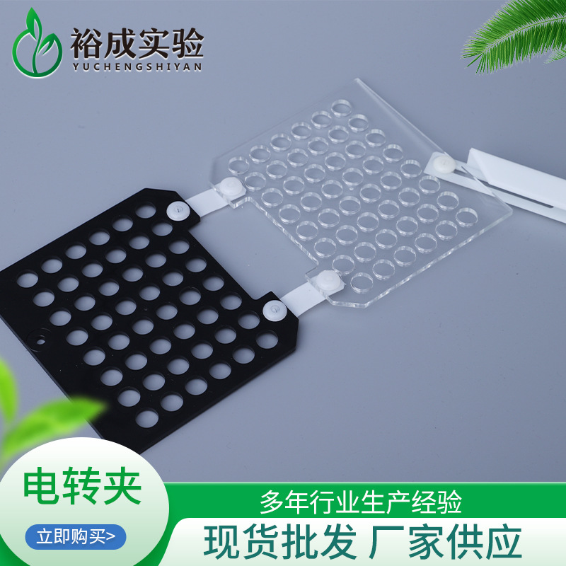 电转夹厂家供应现货绿色剥胶铲库存充足