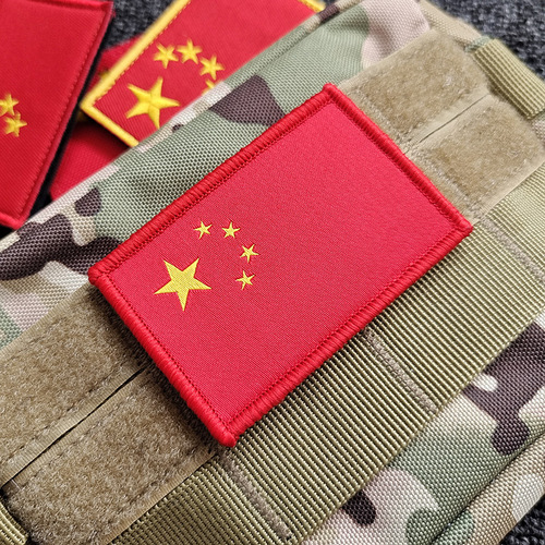 Five Star Red Flag Embroidered Velcro Badge Cloth Patch China CHINA Badge Patch Sewing Armband Supply