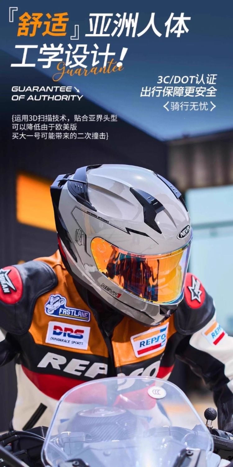 Motorcycle Helmet Full-Face Helmet New Model 3C Certified Dual-Lens Dot Certified All-Season Universal Motorcycle Rider Safety Helmet