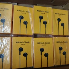 �m��realme���Ҷ��CType&mdash;C�ӿڽ����2���о������\�Ӷ��C���l