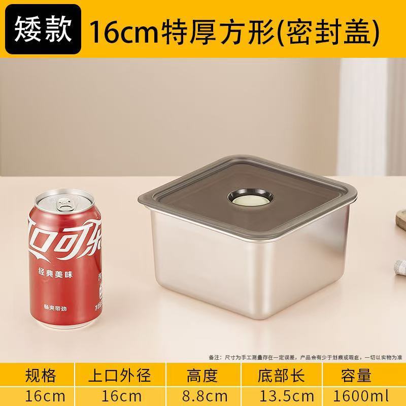 304不锈钢味盅带盖四方盆方形调料罐盒佐料盒酱料桶猪油盆|undefined