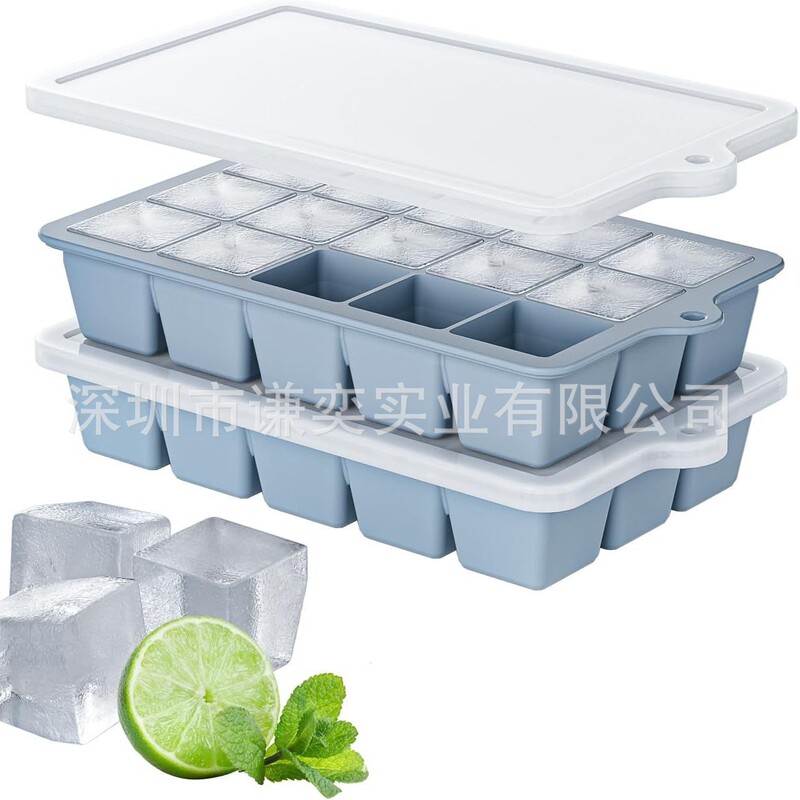 硅胶冰格长条大冰块模具制冰盒商用威士忌创意辅食盒带盖家用方形|undefined