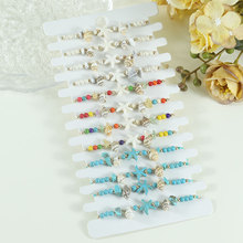 跨境波西米亚风手工编织手链ins海洋系列天然贝壳海星手链现货