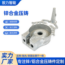 五金配件 锌合金压铸件定制 铝压铸来样开模定制 压铸铝来样加工