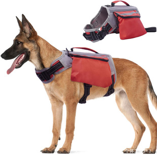 Cross-Border Hot-Selling Dog Self-Backpack Leash, Outdoor Pet Self-Back Storage Bag, Snack Bag, Dog Backpack, Dog Backpack