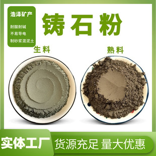 �S�����lˮ��������������Tʯ�����������͸��g�����|�x�G�ҷ�