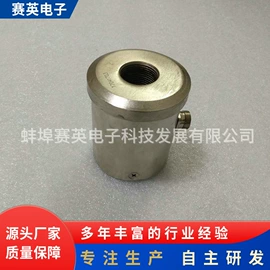 压力传感器;称重传感器;力传感器