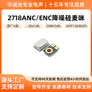 2718��̖�������LTWS����߱���o�����m���Α���C���^���l����
