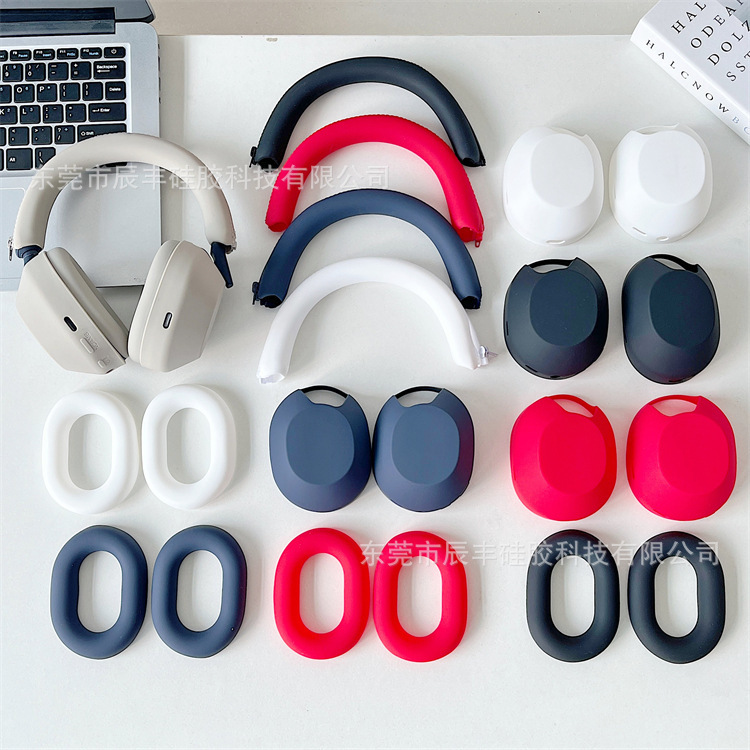 Suitable for Sony Xm-5 Over-Ear Bluetooth Headphones Silicone Protective Case Sony Xm6 Ear Cap Shell Headband Cover