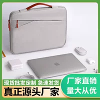 Сумка для ноутбука Apple MacBook Lenovo Huawei Водонепроницаемая Противоударная сумка для ноутбука