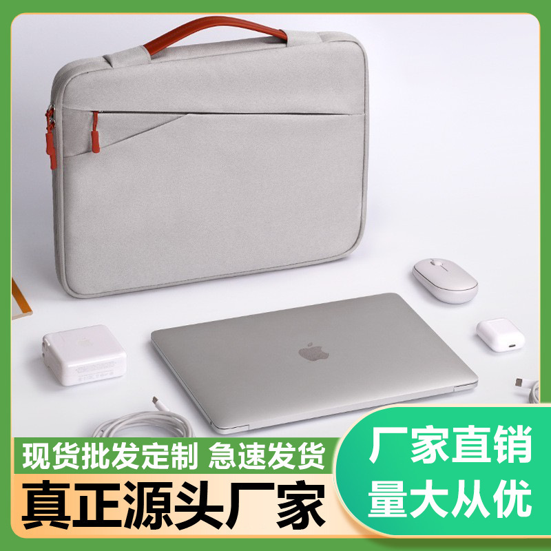 In-Stock Laptop Bag Notebook Sleeve 16inch Laptop Sleeve Shockproof Airbag In-Stock Suitable for Apple