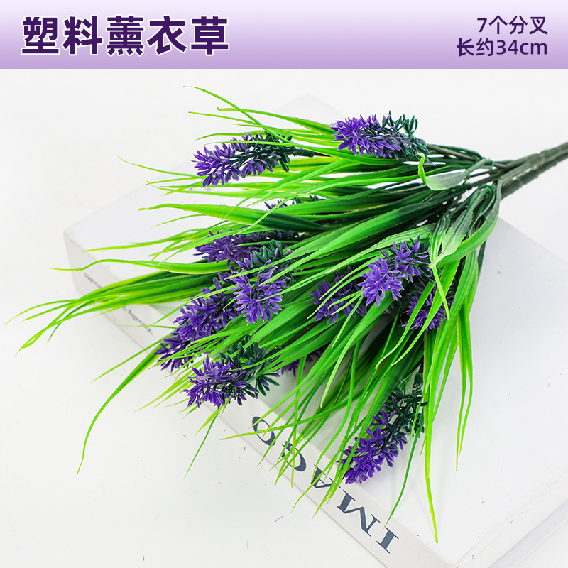 Lavanda de plástico