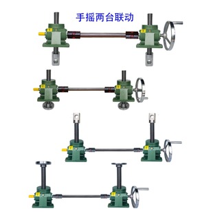 Screw Lift Hand-Cranked Electric Spiral Lift Screw Lift Two Linkage Multiple Linkage Lift Type